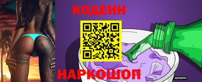 гашиш Ставрополь