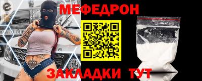 индика Старая Купавна