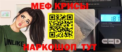 мдма Среднеуральск