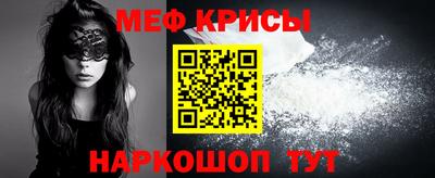 индика Старая Купавна