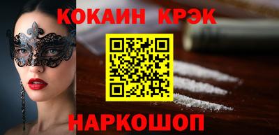 гашиш Ставрополь