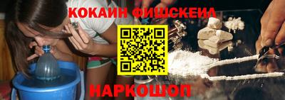гашиш Ставрополь