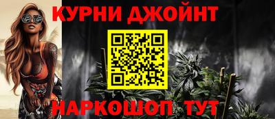 гашиш Ставрополь