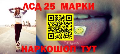 гашиш Ставрополь