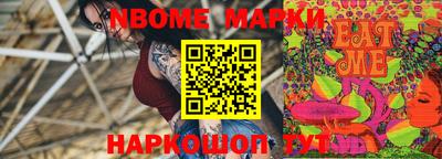 мдма Среднеуральск