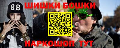мдма Среднеуральск