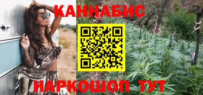 гашиш Ставрополь
