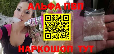 мдма Среднеуральск