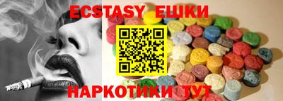 гашиш Ставрополь