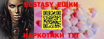 гашиш Ставрополь