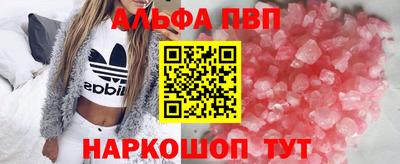 индика Старая Купавна