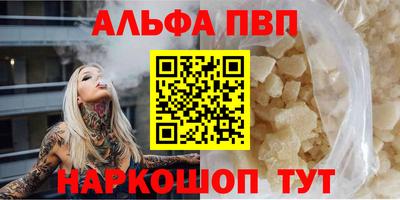 мдма Среднеуральск