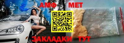 гашиш Ставрополь
