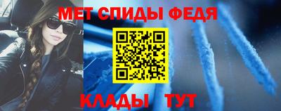 гашиш Ставрополь