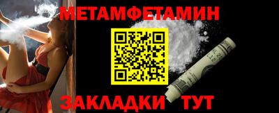 индика Старая Купавна