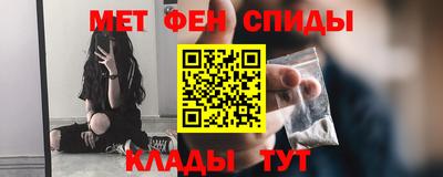 мдма Среднеуральск