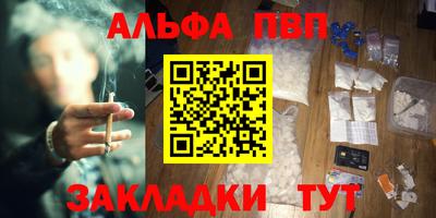 мдма Среднеуральск