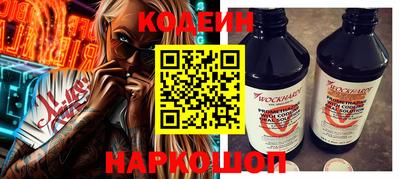 гашиш Ставрополь