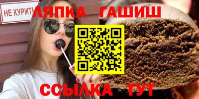 индика Старая Купавна