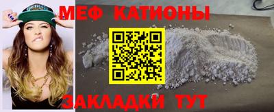 гашиш Ставрополь