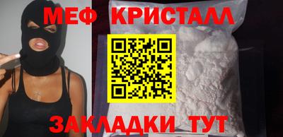 мдма Среднеуральск