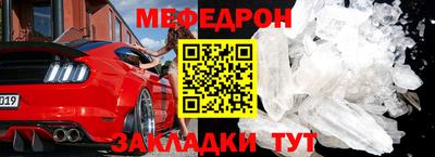 мдма Среднеуральск