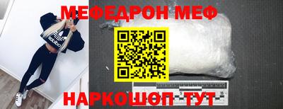 гашиш Ставрополь