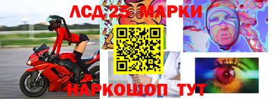 гашиш Ставрополь